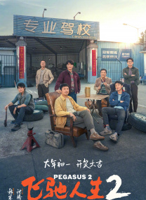 青青草伊人久久